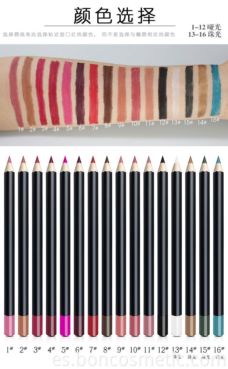 Lip Liner Pencil